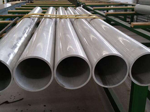大口徑鋁管 大口徑鋁管